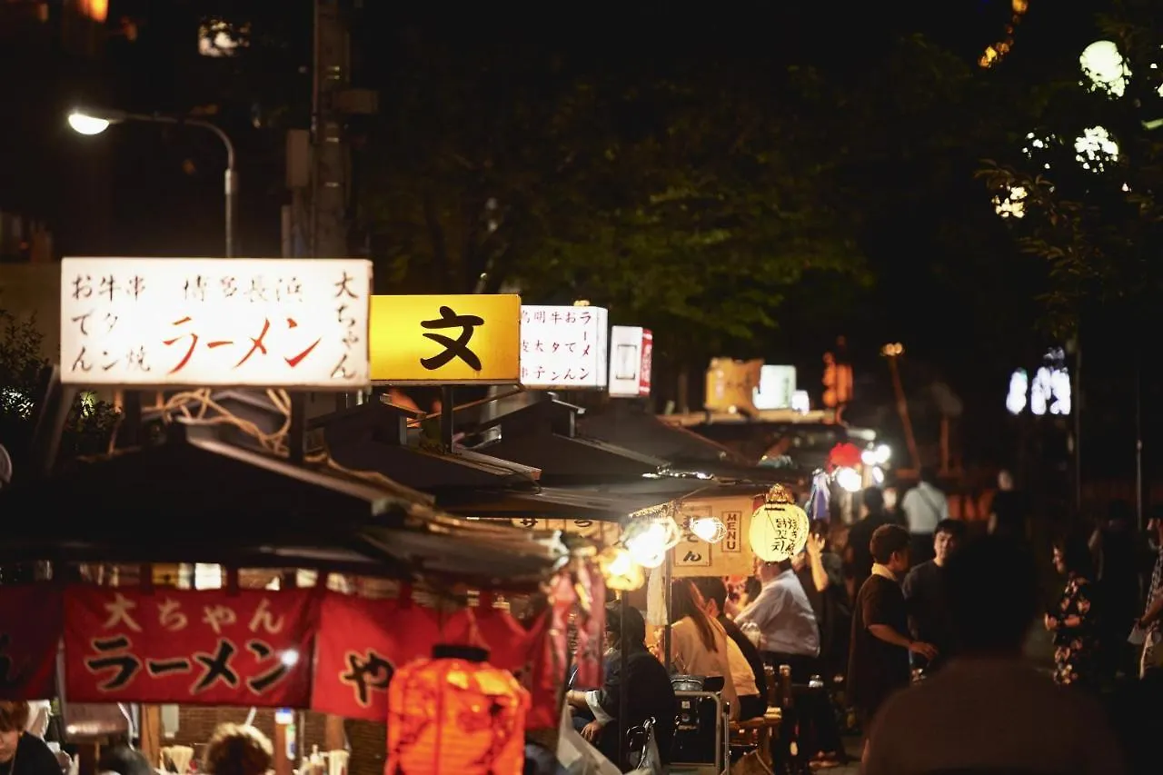 The Hotels Hakata Harushige Shinkan Fukuoka
