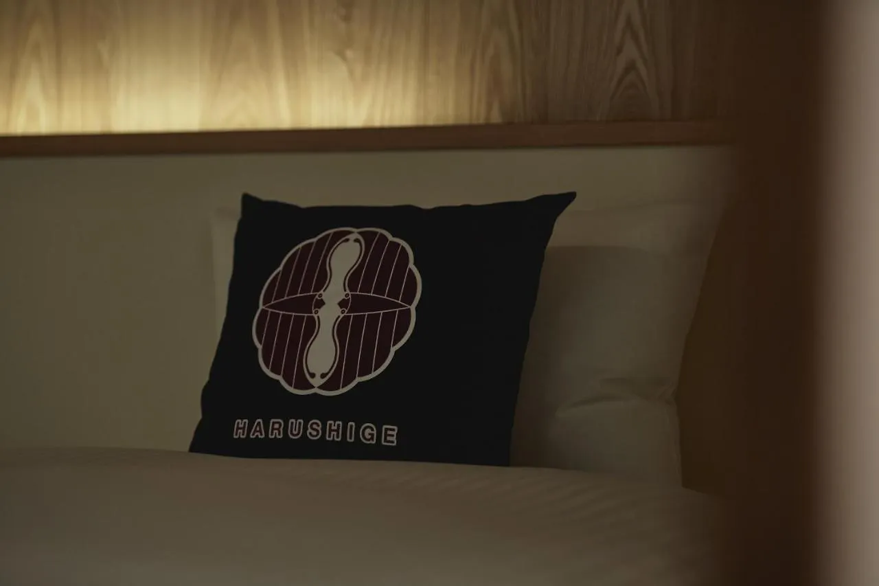 ****  The Hotels Hakata Harushige Shinkan Фукуока Япония