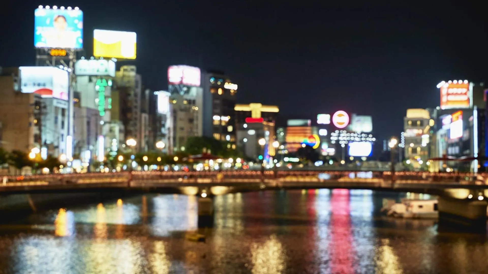 The Hotels Hakata Harushige Shinkan Фукуока