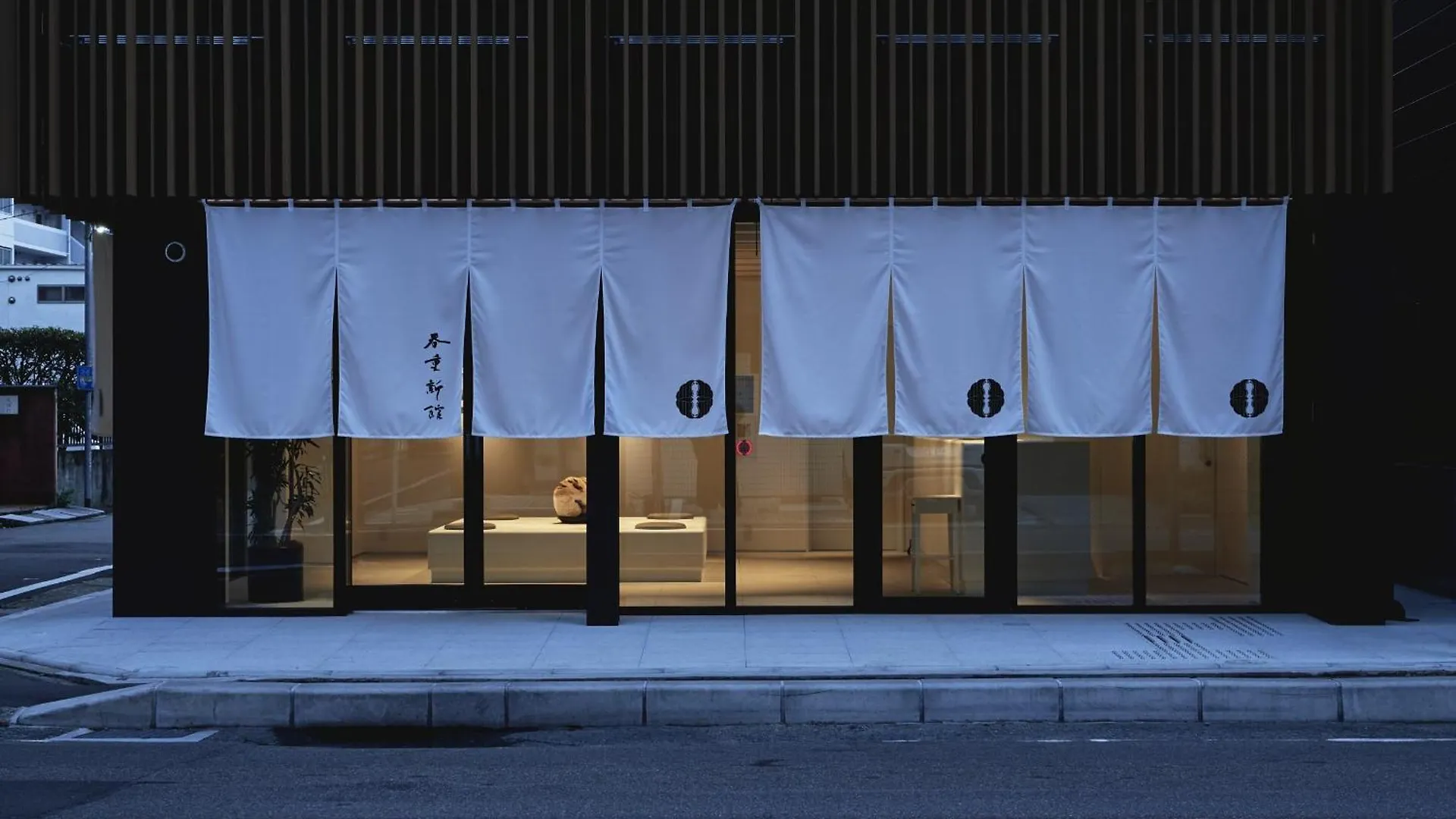 The Hotels Hakata Harushige Shinkan Фукуока
