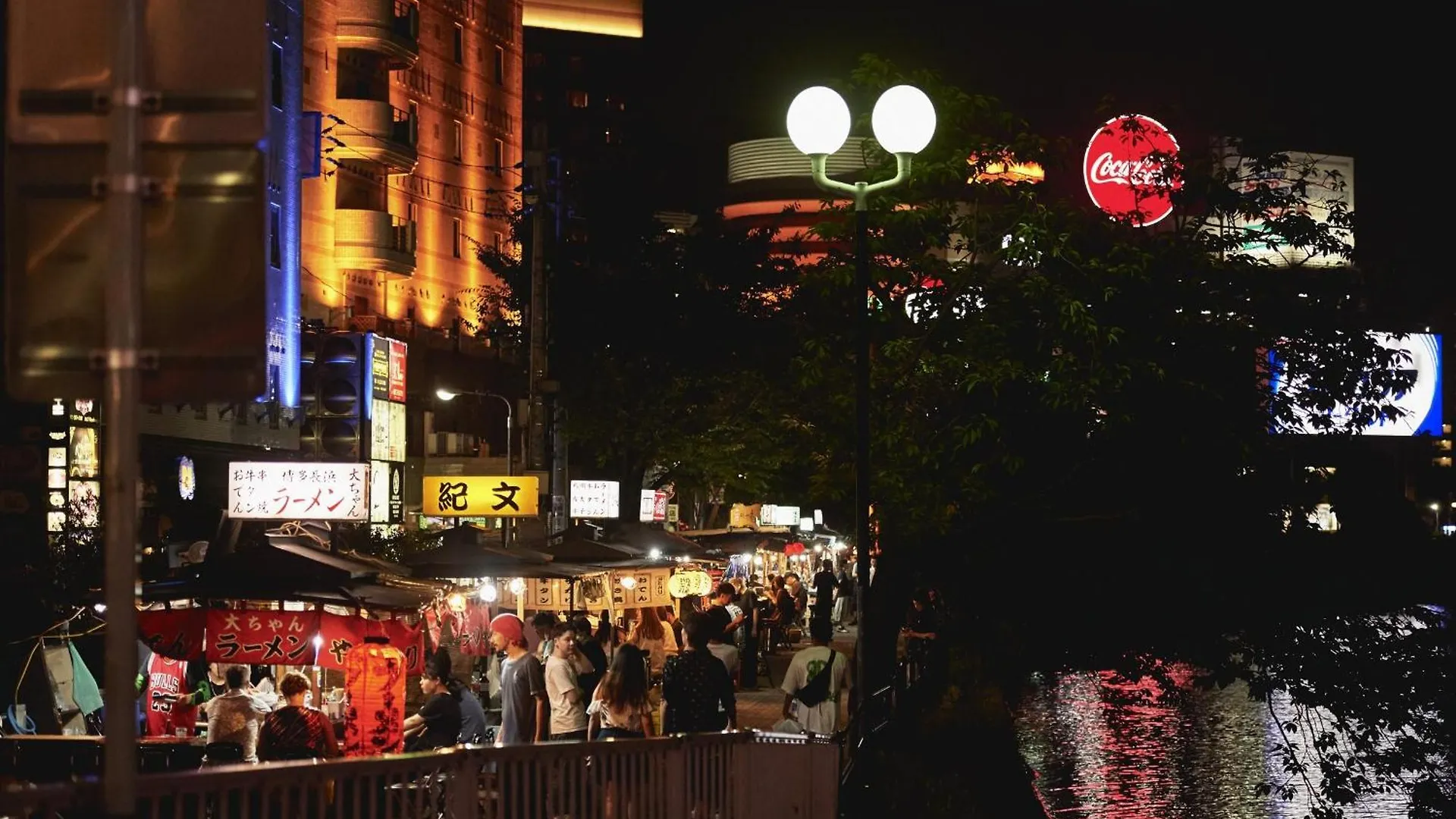 The Hotels Hakata Harushige Shinkan Фукуока